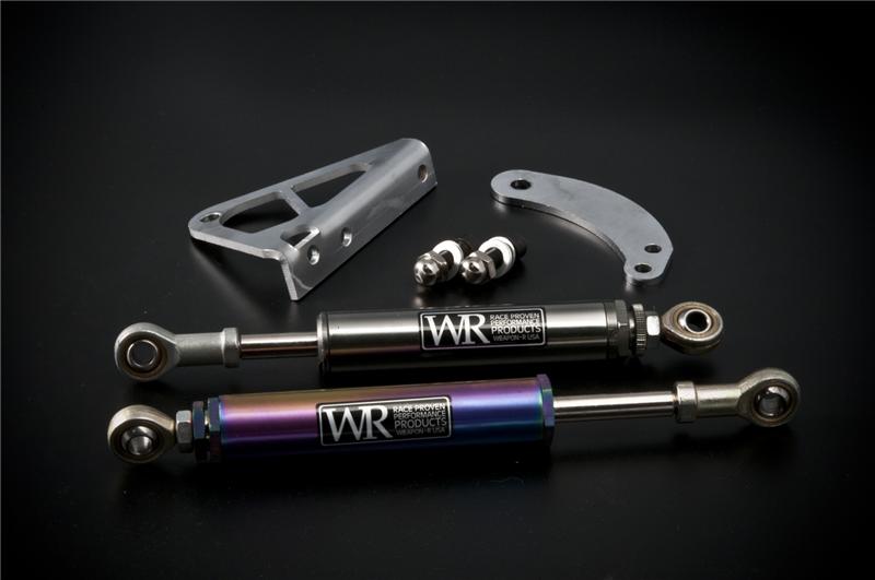 Weapon R 03-05 Subaru WRX NEO TI Torque Damper Kit