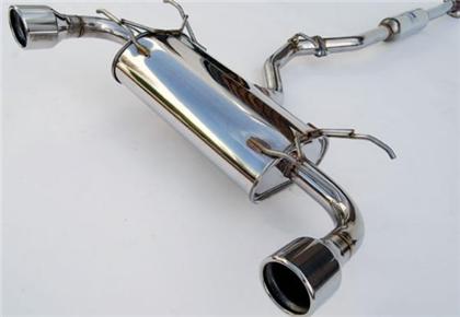 Invidia Subaru BRZ / Scion FRS Q300 w/ Rolled SS Tips Cat- Back Exhaust