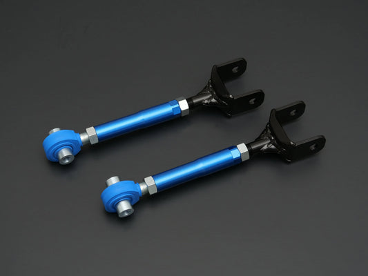 Cusco 2021+ Toyota GR Yaris/Corolla AWD Adjustable Rear Lower(Front Side) Arm Set