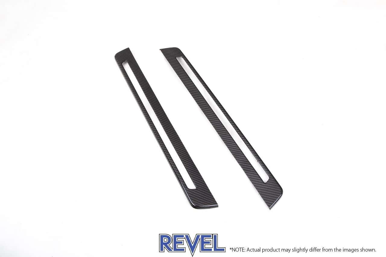 Revel GT Dry Carbon 2022+ Toyota GR86 / Subaru BRZ Sill Covers - 2 Pieces