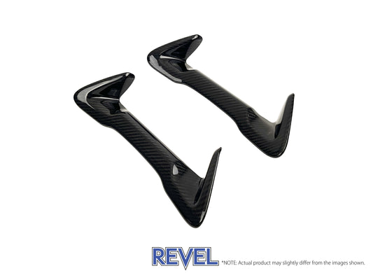 Revel 2023+ Toyota GR Corolla GT Dry Carbon Seat Insert Covers  - Pair