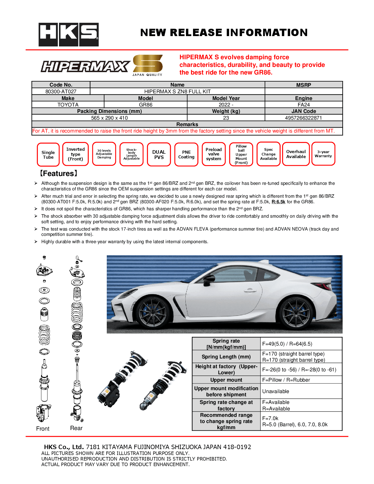 HKS Hipermax MAX S Full Kit-GR86/BRZ