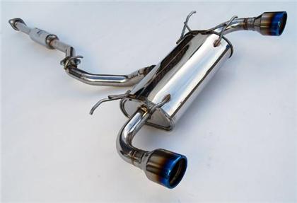 Invidia Subaru BRZ / Scion FRS Q300 w/ Rolled Titanium Tips Cat- Back Exhaust (Blue Edge)