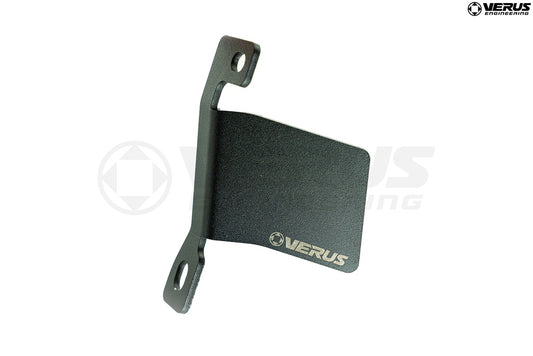 Verus Engineering Bell Housing Cover - BRZ/FRS/GT86/WRX (FA20)