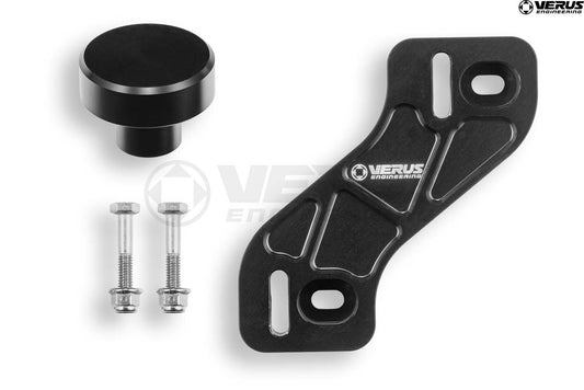 Verus Engineering Throttle Pedal Spacer -  WRX/STI (VA)