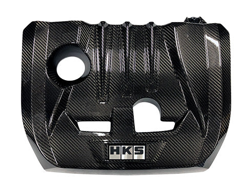 HKS DryCarbon Engine Cover 2023+ Toyota GR Corolla