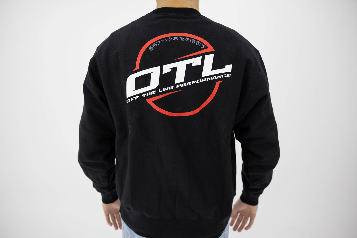 OTL Crewneck Sweatshirt
